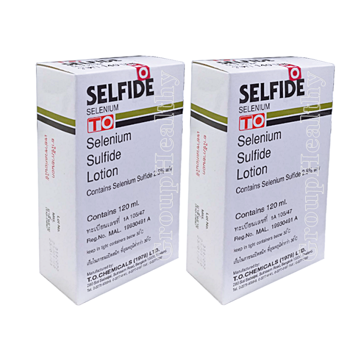 Selfide Selenium Lotion เซลไฟด์ ซีลีเนียม แชมพูขจัดรังแคและเชื้อรา 120
