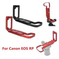 ’【‘【；=- Quick Release L Plate Holder Hand Grip Tripod Bracket For Canon EOS R RP R5 R6 Camera For Benro Arca Swiss Tripod Head