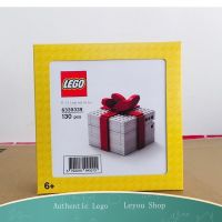 100 Lego Lego 6339339 pairs of 11 qualified coasts assembling Lego toys gift 6322718 hangzhou limiting