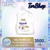 ?ส่งฟรี HYGIENE ไฮยีน เอ็กซ์เพิร์ท แคร์ ไลฟ์ เนเจอร์ น้ำยาปรับผ้านุ่มสูตรเข้มข้นพิเศษ กลิ่นมิลค์กี้ ทัช ขนาด 3500มล. ของแท้?%