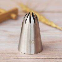 【hot】✁﹍◄   1G Large Size Piping Nozzles Decoration Icing Tips Pastry Tools