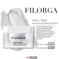 Filorga Meso-Mask Smoothing Radiance Mask 50ml