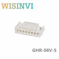 ❖◈○ 100pcs/lot GHR-08V-S Connector 8P rubber shell 1.25MM spacing