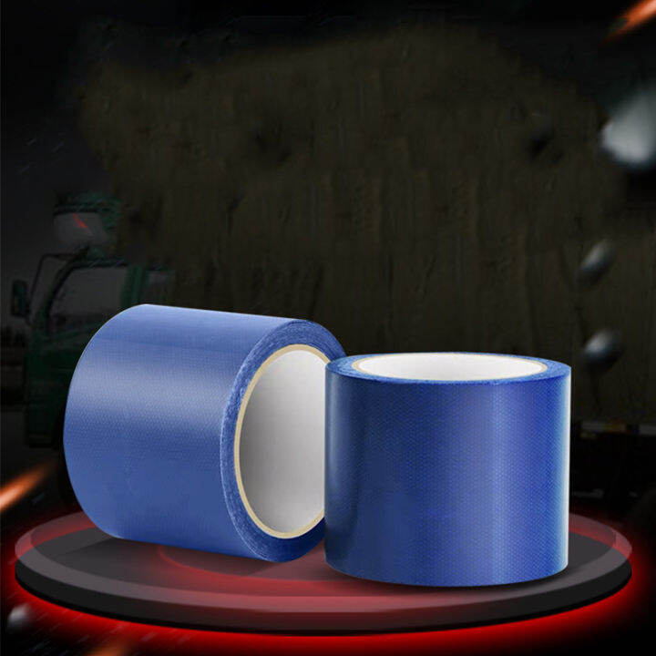 ผ้าใบกันน้ำเทปซ่อม PVC Leakage Patch Tape ผ้ากันฝนเทปกาว 45 เล่ม