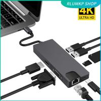 ร้าน GYHTEP USB ชาร์จ PD 8-In-1 3.0แท่นวางมือถือ USB Type-C Hub 4K HDMI กิกะบิตอีเธอร์เน็ต