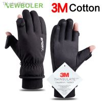 【hot】◆✧  Men Cycling Gloves Outdoor Motorcycle Ski Fleece Non-slip Warm Fingers