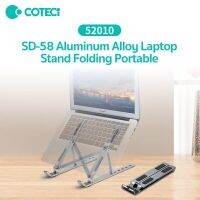 Coteci Universal Portable Foldable Laptop Stand Notebook Support Base Cooling Laptop Bracket Computer Holder Accessories