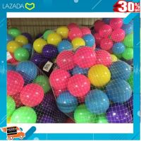 .สีสันสวยงามสดใส ของเล่น ถูก. บอลหลากสี จำนวน 50 ลูก .ผลิตจากวัสดุคุณภาพดี ของเล่นเสริมทักษะ.