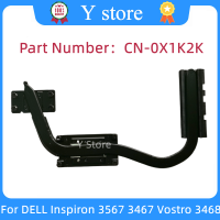 Y Store Original สำหรับ Inspiron 3467 3467 3567แล็ปท็อปฮีทซิงค์พัดลม X1K2K 0X1K2K CN-0X1K2K Fast Ship