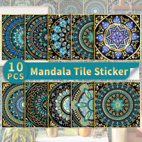 10pcs Mandala Tile Stickers Self-Adhesive Kitchen Bathroom Wall Decoration Art Decals Peel &amp; Stick Waterproof Pvc Thickened Flim