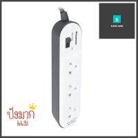 รางปลั๊กไฟ 3 ช่อง 1 สวิตซ์ PANASONIC WCHG24132W 1 ม. สีขาวPOWER STRIP PANASONIC WCHG24132W 3-OUTLET 1-SWITCH 1M WHITE **ลดราคาจัดหนัก **