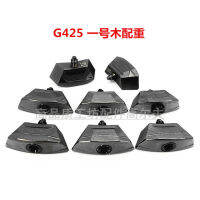 【 อุปกรณ์กอล์ฟ 】 กอล์ฟ PING G425 ไม้เบอร์หนึ่ง สกรูถ่วงน้ำหนัก หัวไม้กอล์ฟ ปรับอุปกรณ์การฝึกแบบแกว่ง