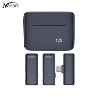 【New product】1 Set Wireless Lavalier Microphone Portable Noise Reduction Audio Video Recording Mic With Charging Case