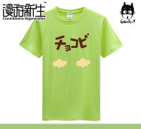 Kids T-Shirt Anime Crayon Shin-chan graphic Tops Boys Girls Distro Age 1 2 3 4 5 6 7 8 9 10 11 12 Years