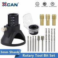 XCAN เครื่องมือโรตารี่เฉพาะ Locator Set Grinding Locator พร้อม Twist เจาะ Bit ไม้ไฟล์โรตารี่เครื่องมืออุปกรณ์เสริม