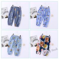 【Ready Stock】 ↂ✤✺ C22 Spot 75-135cm childrens leisure anti mosquito pants cotton nine point pants Harlan pants lantern pants air conditioning pants flower pants beach pants pajamas sweatpants Korean childrens wear