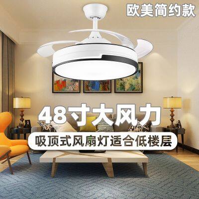 [COD] Invisible fan ceiling simple home living room dining bedroom with electric chandelier integrated frequency conversion