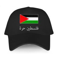 Handsome baseball caps Mens Free Palestine Graphic Cotton sunhat Casual Palestinian Pride luxury cap Adjustable men hip hop hat