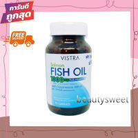 Vistra salmon fish oil วิสทร้า แซลมอน ฟิชออยด์