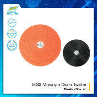 SPL จานทวิสกล่องMGS Massage DiscoTwister Plastic+Box #L(295)