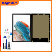 หน้าจอแสดงผล LCD TFT ของแท้สำหรับซัมซุงกาแล็กซีแท็บ A8 10.5 (2021) อะไหล่ชิ้นส่วนจอสัมผัสแอลซีดีของเครื่องแปลงดิจิทัล X205 X200พร้อมเครื่องมือซ่อมฟรี