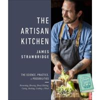 สินค้าใหม่ ! &amp;gt;&amp;gt;&amp;gt; Artisan Kitchen : The science, practice and possibilities