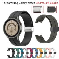 [HOT EWSGWJKKAI HOT] สายซิลิโคนเดิมสำหรับ Samsung Galaxy Watch 4คลาสสิก46มม. 42มม./5 4 44มม. 40มม. หัวเข็มขัดแม่เหล็ก Galaxy Watch 5 Pro 45มม.