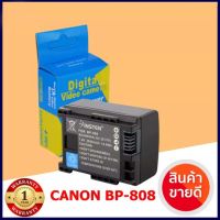 แบตกล้อง CANON BP809 Fit Models Include HF10 HF100 HF11 HG20 HG21 iVIS HF G10 iVIS HF S10 iVIS HF S11 iVIS HF10 iVIS