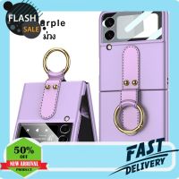 case samsung เคสซัมซุง Case Samsung Galaxy Z Flip3 / Flip4  RING GLASS Matt Ultra Thin บางเฉียบ เนื้อแมตต์ มีแหวนตั้งได้ พร้อมกระจก(THพร้อมส่ง) เคสซัมซุงน่ารัก เคสซัมซุงแบบแข็ง เคสซัมซุงกันขอบ