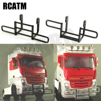 GON กันชนหน้าโลหะป้องกันการชนสำหรับ1/14 Tamiya RC รถบรรทุกสแกนเนีย Actros R620 470 1851 1850