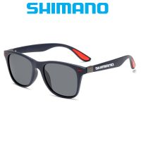 Shimano แว่นกันแดด Polarized แว่นตาขี่จักรยานตกปลาปีนเขาอัลตราไวโอเลต