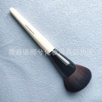 [COD] series home fan-shaped face brush blush repair capacity highlight magic makeup beauty tools