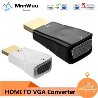 [Kuaile home furnishing]1080จุด HDMI เข้ากันได้กับ VGA อะแดปเตอร์เคเบิ้ลชายกับ Famale HDMI เพื่อแปลง VGA สำหรับแล็ปท็อปพีซีโปรเจคเตอร์ทีวีสนับสนุนลดลงการจัดส่งสินค้า