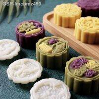 เบเกอรี่ Diy 8 Estizos Mooncake Molde 50G Diy Pressão Mão Fondant Lua Bolo De Plástico Imprensa Cortador Biscoito Ferramenta Cozimento