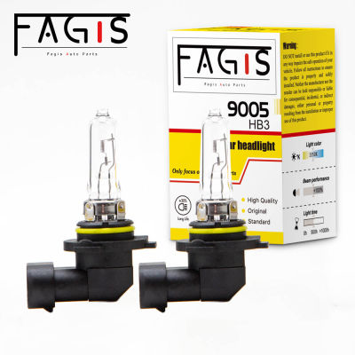 Fagis 2 ชิ้น 9005 HB3 12 โวลต์ 65 วัตต์ Warm White 3350 พันรถหลอดไฟฮาโลเจนหลอดไฟหมอกไฟหน้าอัตโนมัติไฟรถ-dliqnzmdjasfg