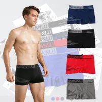 101 HOME กางเกงใน กางเกงชั้นใน กางเกงซับใน กางเกงในผู้ชาย ฟรีไซส์ เอว 28-44นิ้ว สำหรับวัยรุ่นชายไทย MUNHANLU