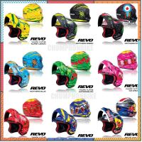 หมวกกันน็อค Rider รุ่น Revo Flip Up ยกคาง สินค้ามีจำนวนจำกัด