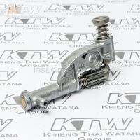 MAKITA อะไหล่ DCS3500X#140 , OIL PUMP ( MP181245260 )