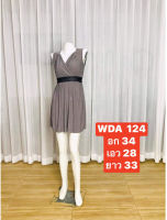 WDA  124 พร้อมส่ง  ชุดเดรสออกงาน สีเทาคอวี ผูกโบด้านหลัง เดรสสั้นคอวีกระโปรงบาน พร้อมส่ง