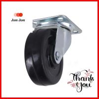 ลูกล้อยาง TIGER แป้นหมุน 3 นิ้วSWIVEL RUBBER CASTER TIGER 3IN **ด่วน ของมีจำนวนจำกัด**