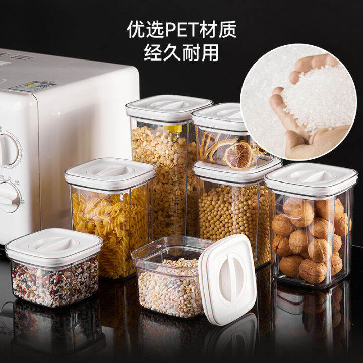 Food grade PET transparent plastic rotary sealed tank Kitchen storage