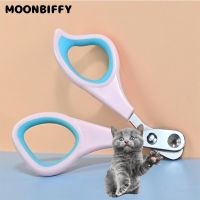 Cat Nail Clippers for Small Cat Dog Professional Puppy Claws Cutter Pet Nails Scissors Trimmer Grooming and Care Cat Accessories