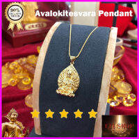 สำหรับทั้งหญิงและชายจี้ Avalokitesvara 24K สร้อยนำโชคแฟชั่นพร้อมจี้อวยพรครอบครัวของคุณให้ปลอดภัยและยืนยาวช่วยเพิ่มโชค