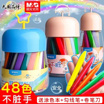 12Pcs Non-toxic Children's Safety Color Crayon Baby 3D Finger Art