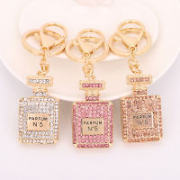 Crystal Perfume Bottle Keychain Bag Car Purse Key Chain Ring Pendant jewelry Keyring Gift Souvenir Wholesale