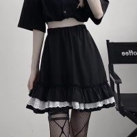 【CC】◄☎  HOUZHOU Mall Goth Gothic Ruffle Skirts Womens Grunge Pleated Skirt Streetwear