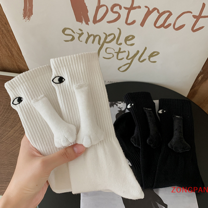 zongpan-ถุงเท้าคู่ตุ๊กตา3d-น่ารักสำหรับผู้หญิงถุงเท้าระบายอากาศได้สวมใส่สบายผ้าฝ้ายน่ารัก