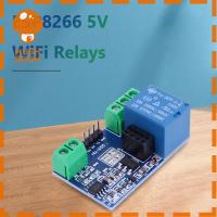 รีเลย์โมดูลไม่มี/พร้อมโมดูลรีเลย์ WiFi ESP8266ทีเอ็กซ์อาร์เอ็กซ์หมุดแก้ไขจุดบกพร่องพอร์ตอนุกรม GMD สมาร์ทโฮมสวิตช์รีโมทแอปโทรศัพท์มือถือ