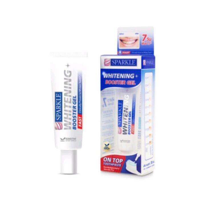 SPARKLE WHITENING BOOSTER GEL FAST 30 ML. สปาร์คเคิล ไวเทนนิ่ง บูสเตอร์