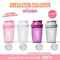 Shake baby bottle 600ml